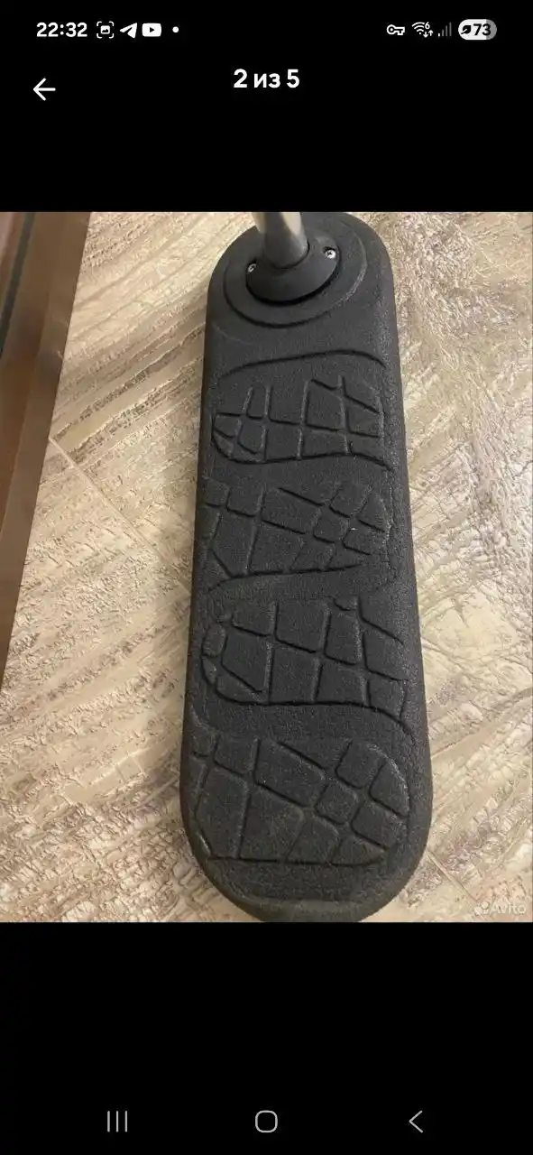 Продам батутный самокат индо