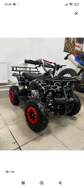 Продам детский квадроцикл - Товары для детей в Белгород