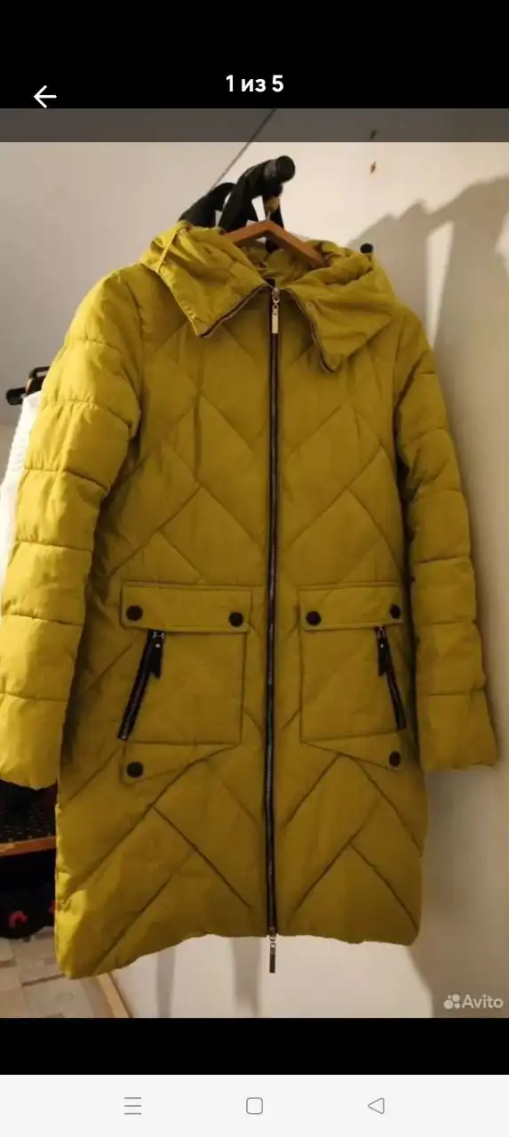 Зимняя куртка размер 46