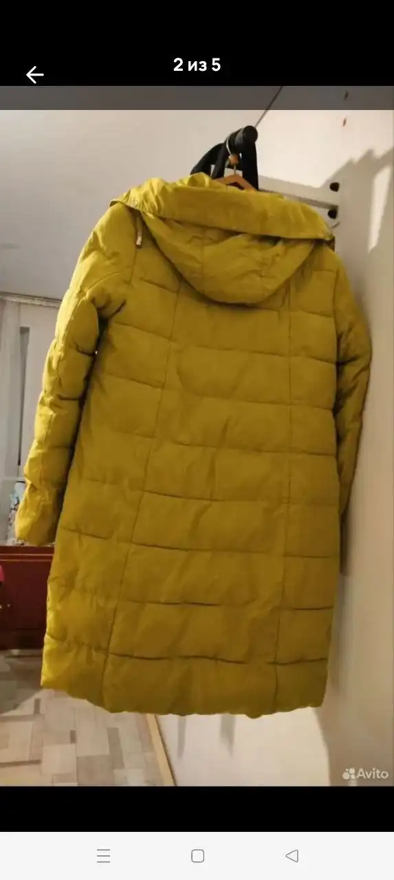 Зимняя куртка размер 46