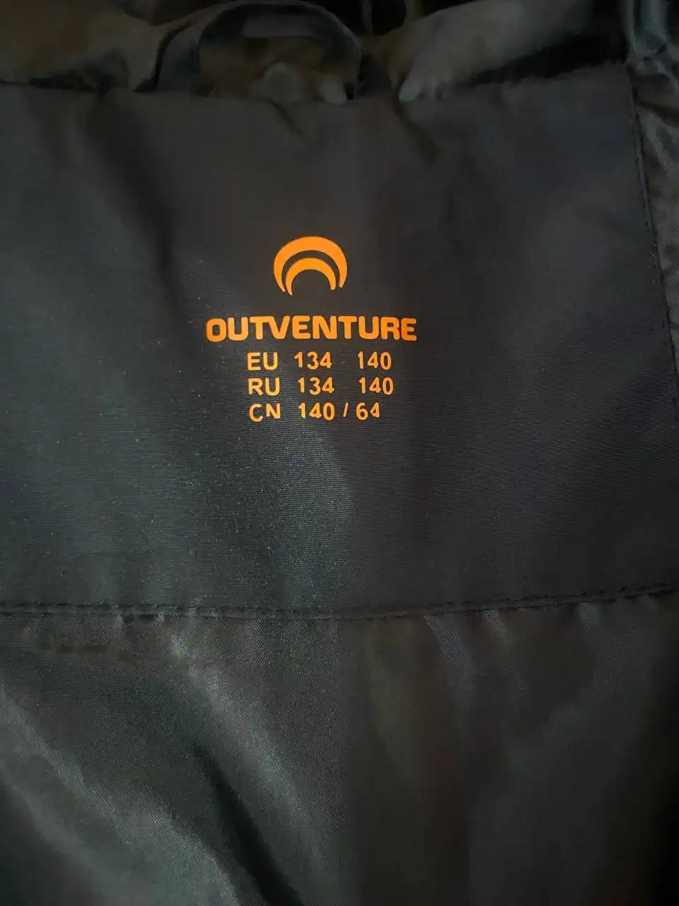 Продам пуховик OUTVENTURE для девочки