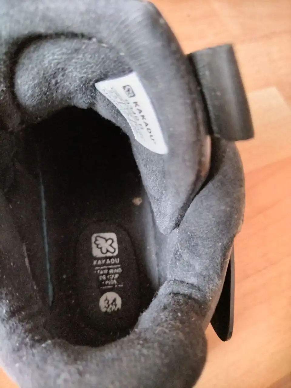 Продажа осенних утеплённых ботинок для мальчика