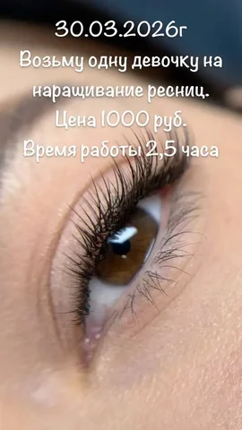 Кабинет в аренду - Квартиры, комнаты в Хабаровск