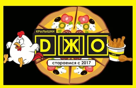 Продам действующий бизнес кафе быстрого питания - Общественное питание в Хабаровск