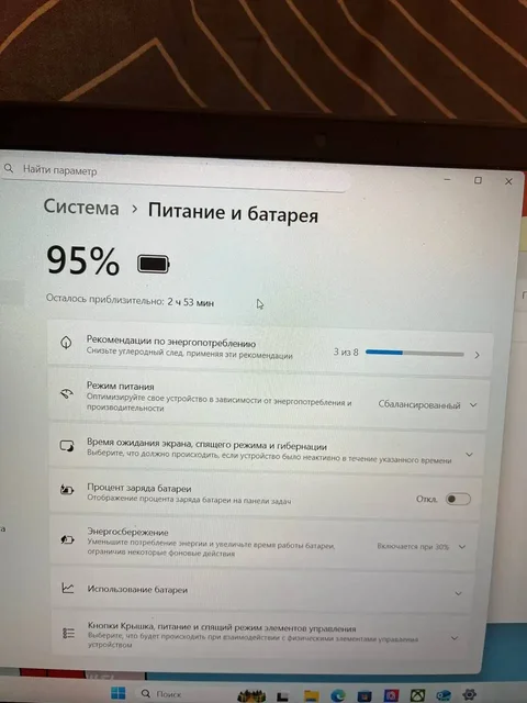 Ноутбук MSI MODERN 15 b12-211Ru в отличном состоянии - Ноутбуки в Хабаровск