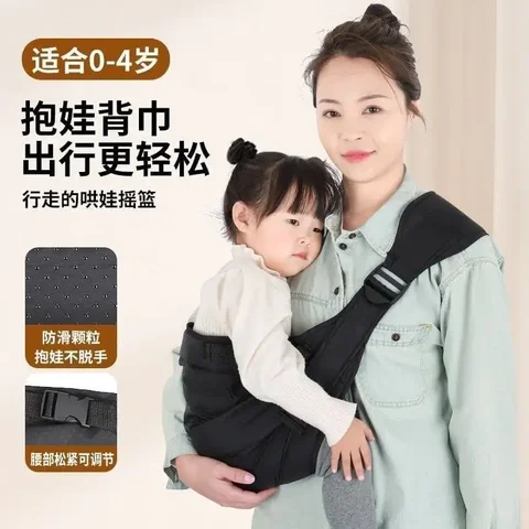 Продам новую переноску для ребёнка розового цвета - Переноски в Хабаровск