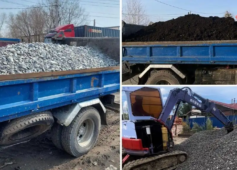 Доставка сыпучих грузов, удобрений и услуги мини-экскаватора в Хабаровске - Доставка и строительные услуги (Услуги) в Хабаровск