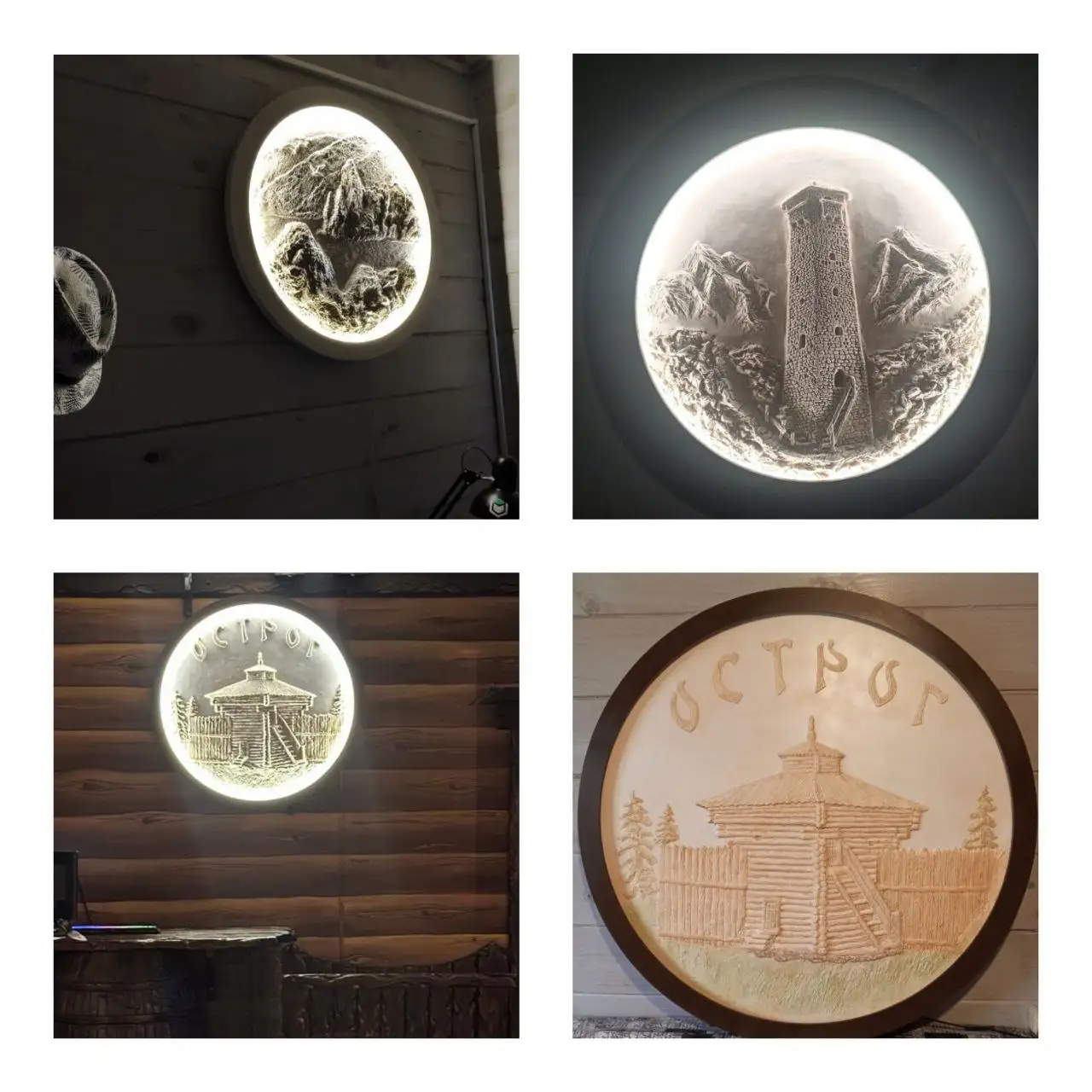 Авторские картины-светильники с подсветкой - Рукоделие (Хобби и отдых) в Хабаровск