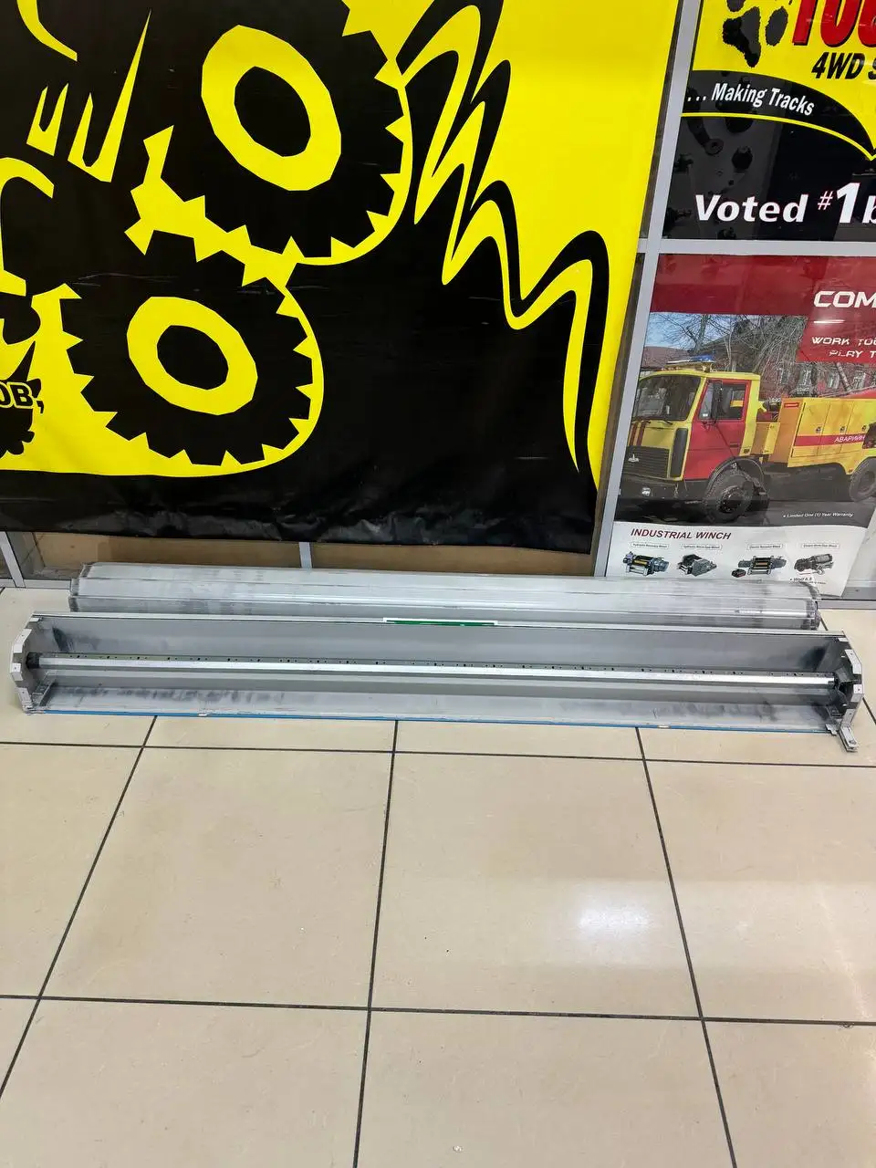 Продам жалюзи - Барахолка в Хабаровск