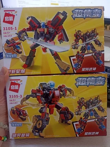 Новые конструкторы, совместимые с лего - частное объявление в Хабаровск