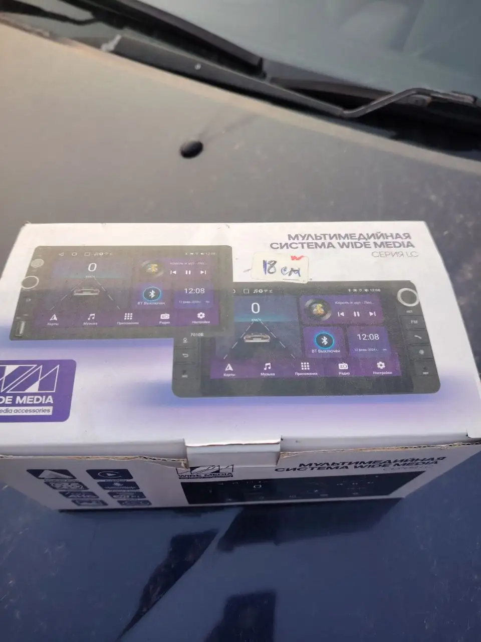 Автомагнитола на Android - Электроника в Хабаровск