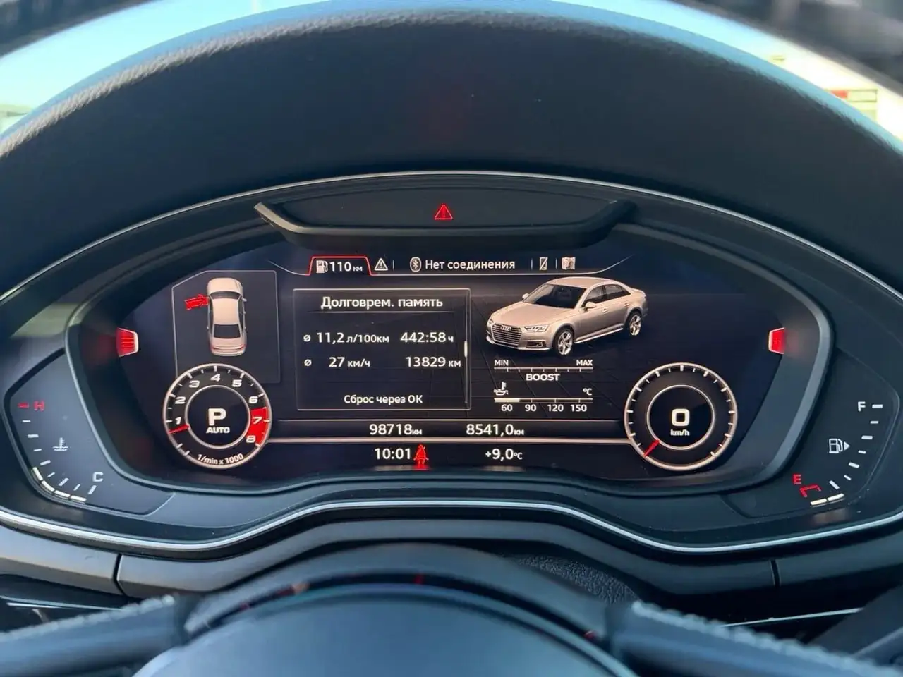 Продажа Audi S4 2017 года - Авто в Хабаровск