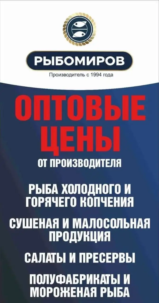 Продам диван в Хабаровске - Мебель (Барахолка) в Хабаровск
