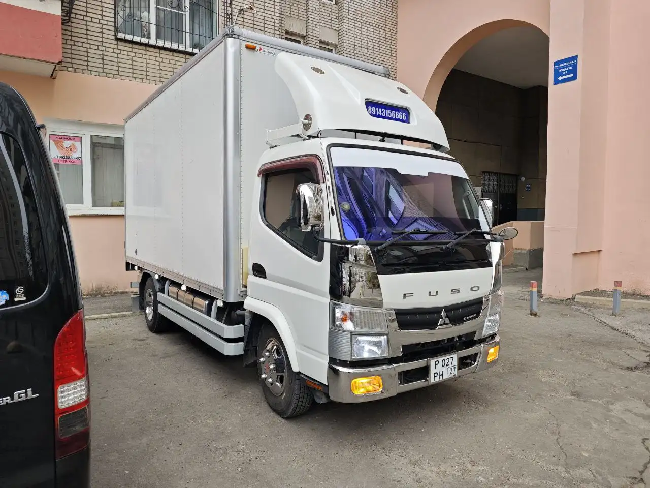 Грузовые перевозки и услуги грузчиков - Грузоперевозки (Услуги) в Хабаровск