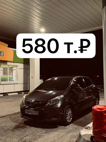 Toyota Vitz 2012 года с пробегом 55 тыс. км - Минивэны/фургоны в Хабаровск