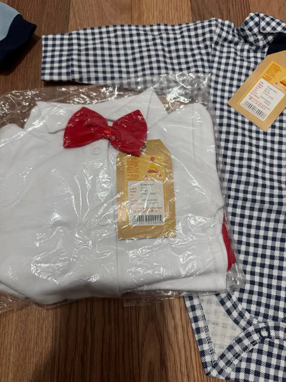 Два новых костюмчика на рост 74 см - Одежда для детей (Товары для детей) в Хабаровск