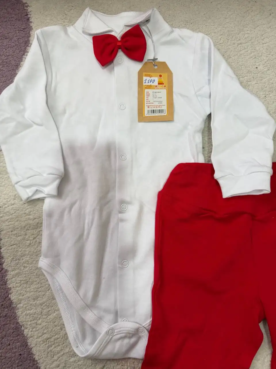 Костюм детский на рост 86 см - Детская одежда (Барахолка) в Хабаровск