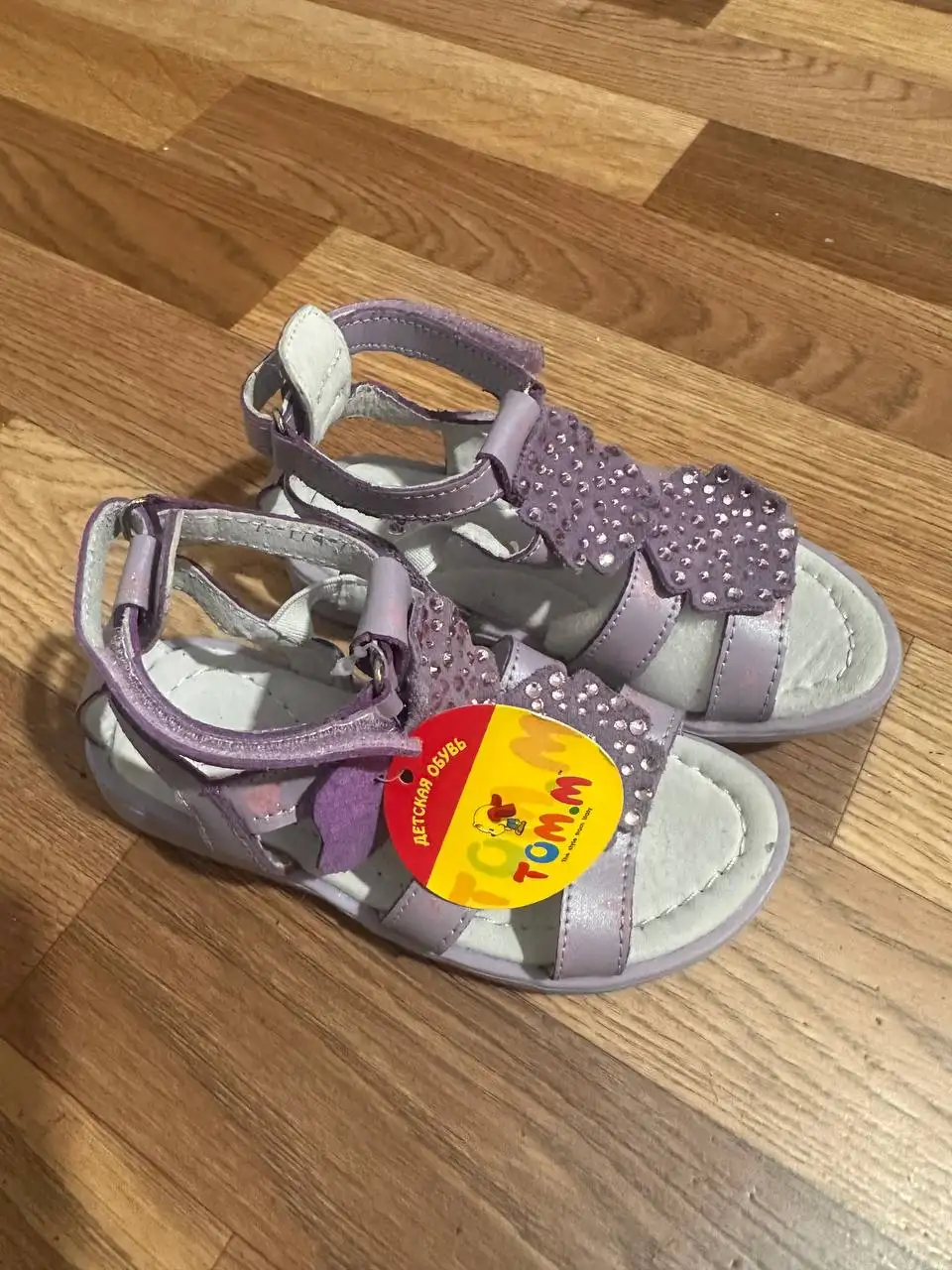 Новые сандали 25 размера - Барахолка в Хабаровск