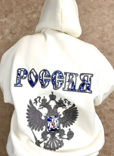 Худи с компьютерной вышивкой Гжель и Хохлома - Худи в Хабаровск