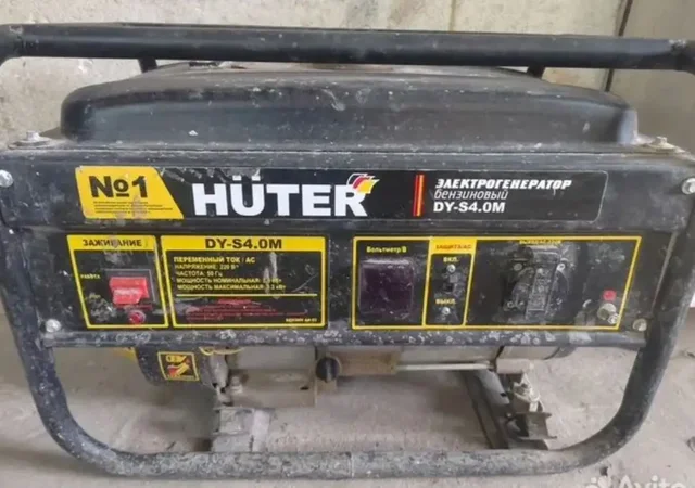 Продам генератор 3 кВт - Электроинструменты в Хабаровск