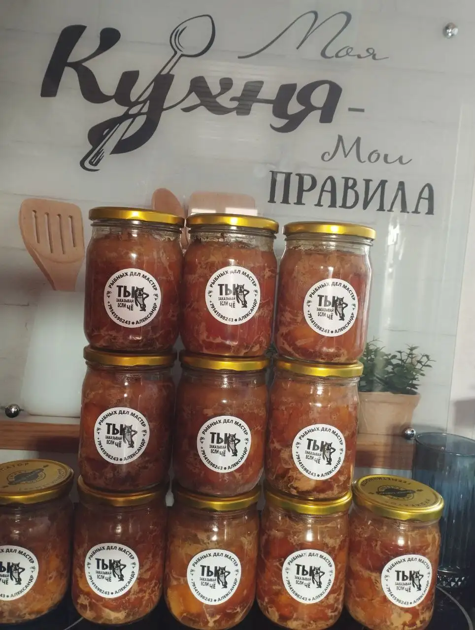 Продажа домашней свинины и говядины в банках - Барахолка в Хабаровск