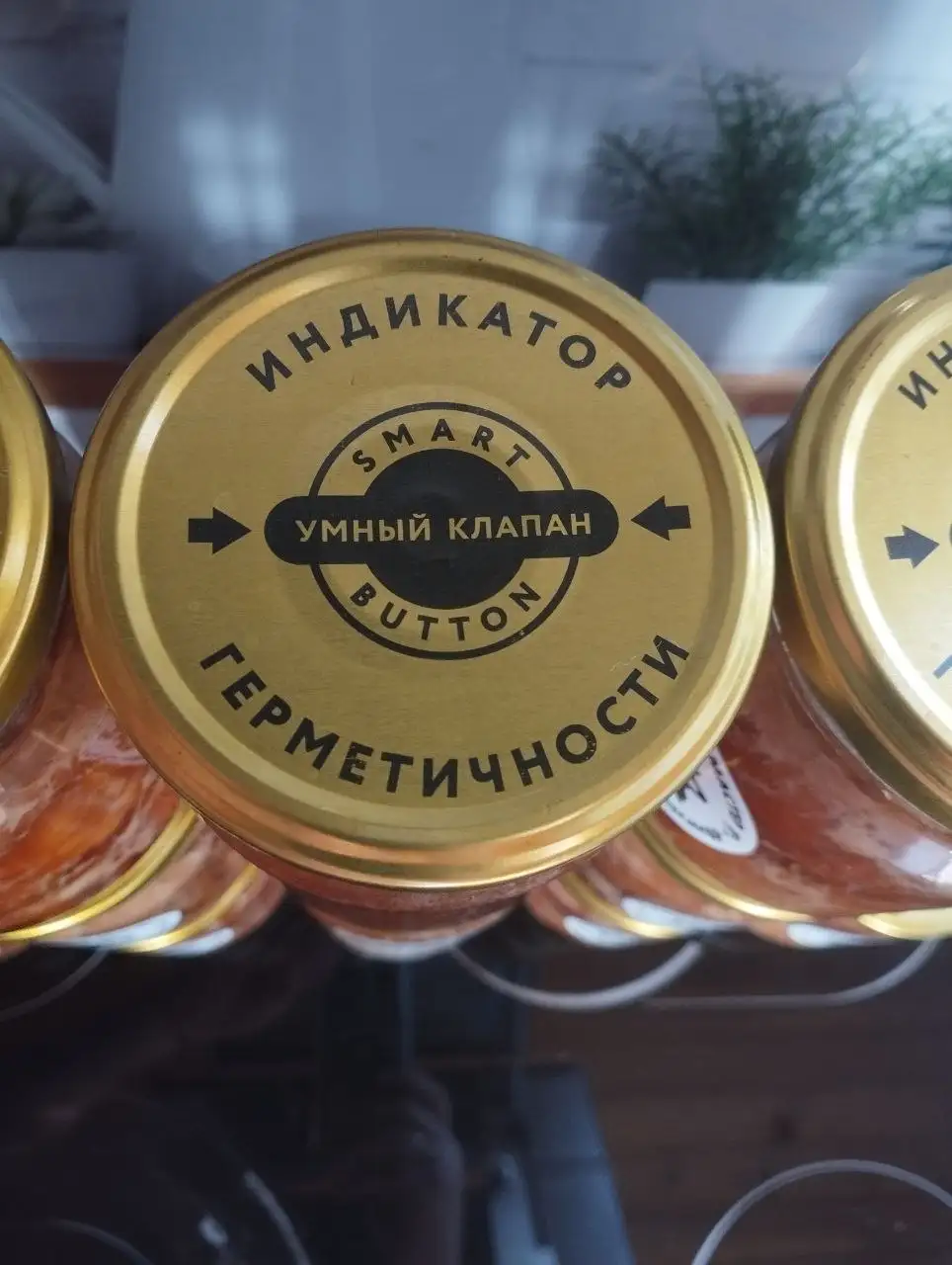 Продажа домашней свинины и говядины в банках - Барахолка в Хабаровск