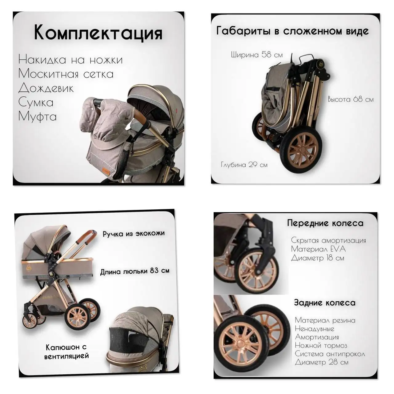 Продам - Барахолка в Хабаровск