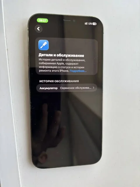 Продажа iPhone 12 Pro Max 128/6 - Аудио- и видеотехника в Хабаровск