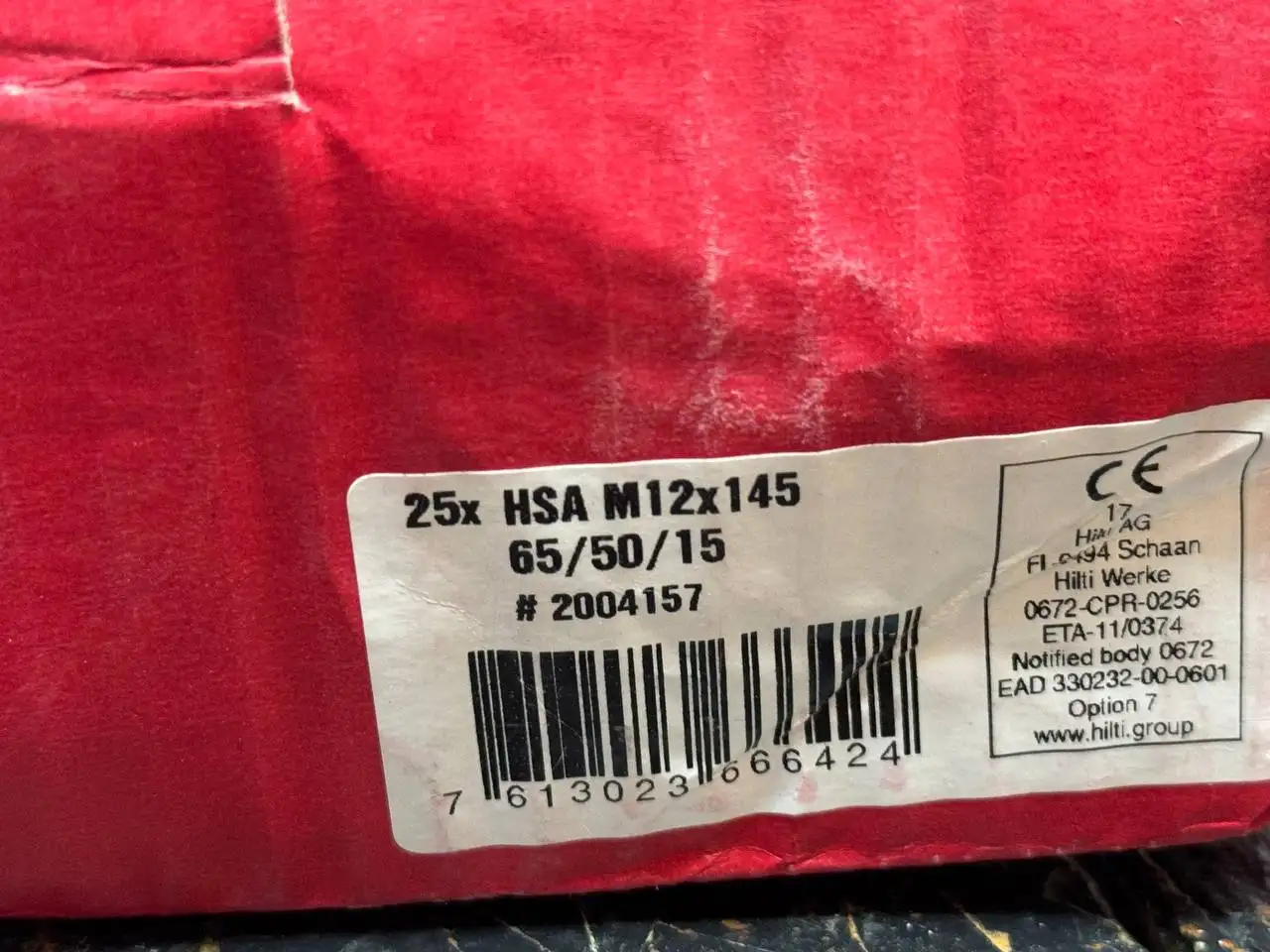 Продажа анкеров Hilti по бетону - Инструменты и оборудование (Барахолка) в Хабаровск