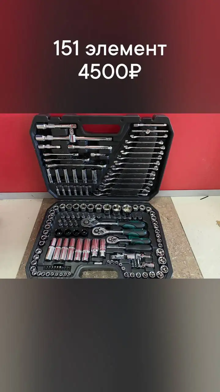 Новые наборы инструментов в Хабаровске - Инструменты (Барахолка) в Хабаровск