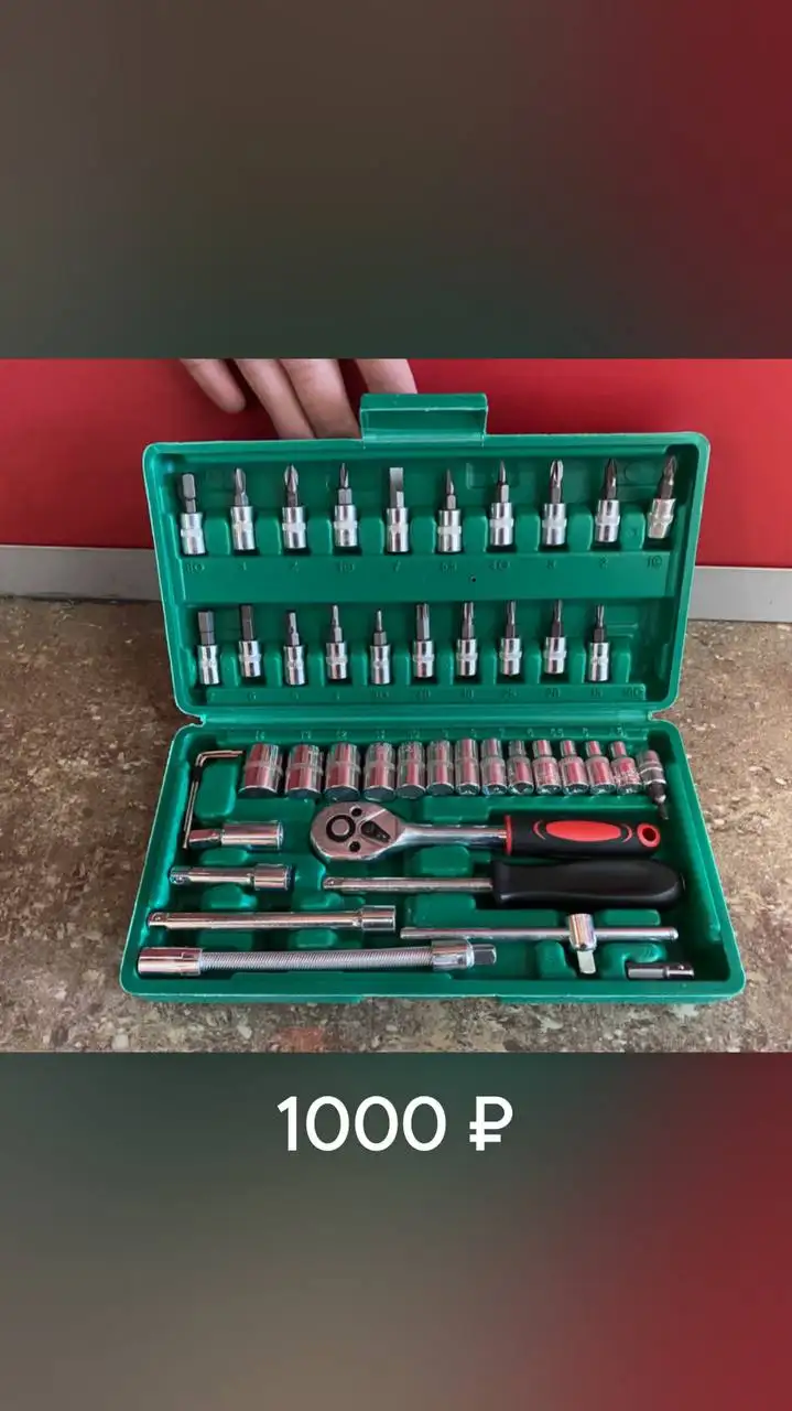 Новые наборы инструментов в Хабаровске - Инструменты (Барахолка) в Хабаровск