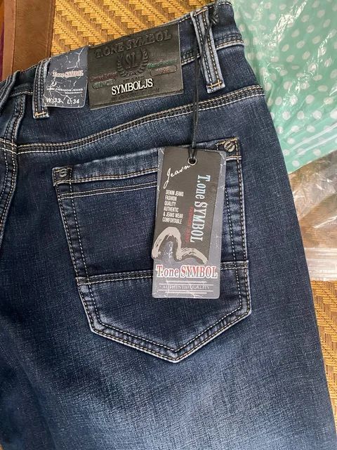 Мужские джинсы размер 50 - Мужская одежда в Хабаровск