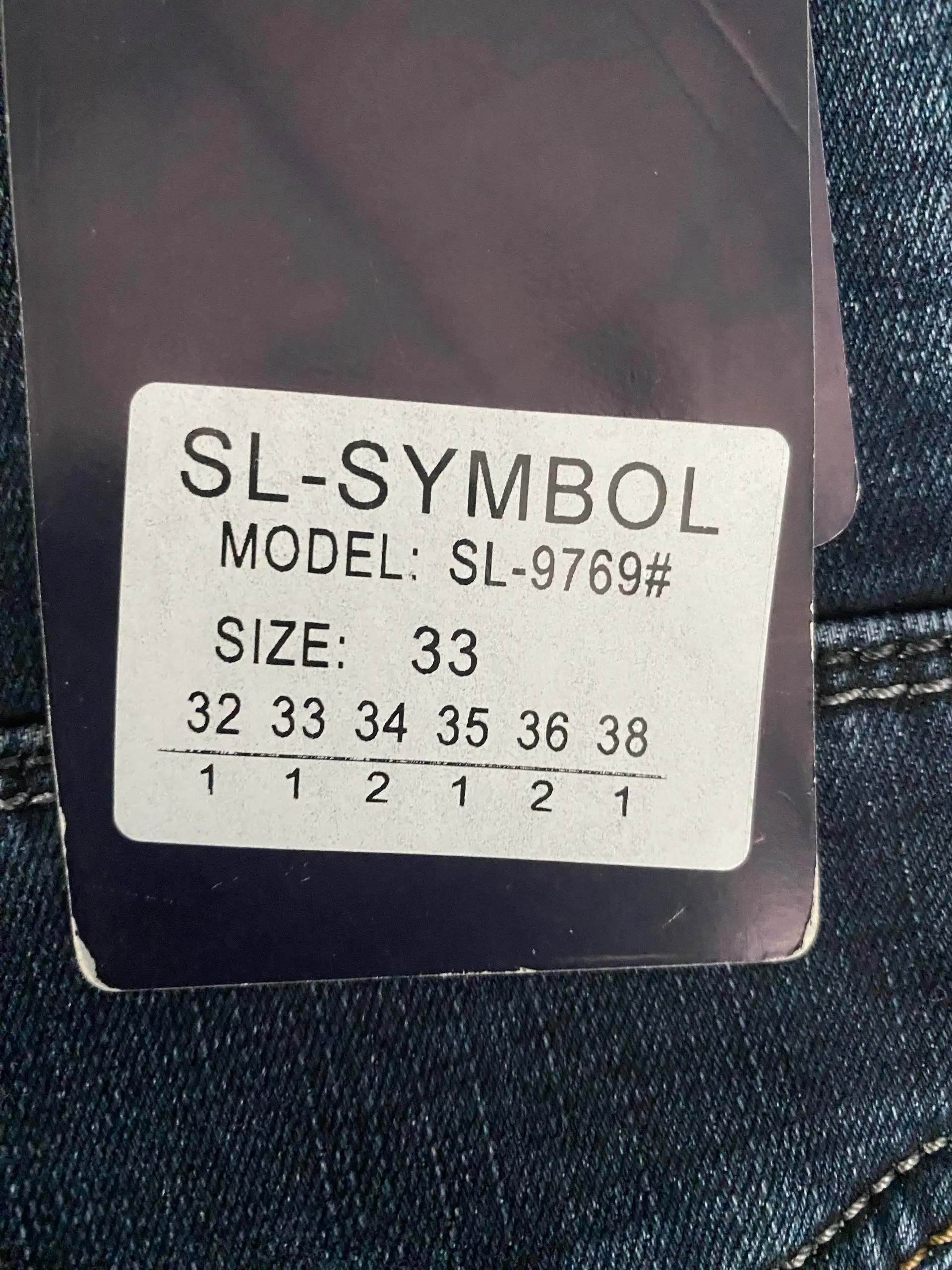 Мужские джинсы размер 50 - Одежда в Хабаровск