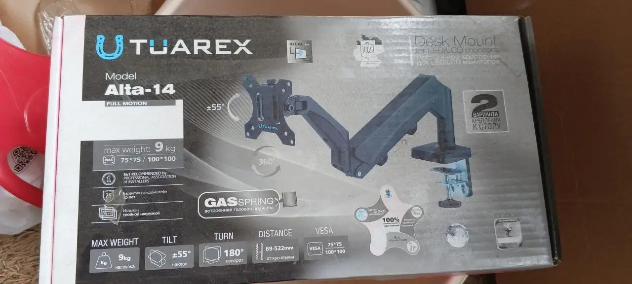 Продам монитор АОС 34 дюйма - Мониторы (Электроника) в Хабаровск