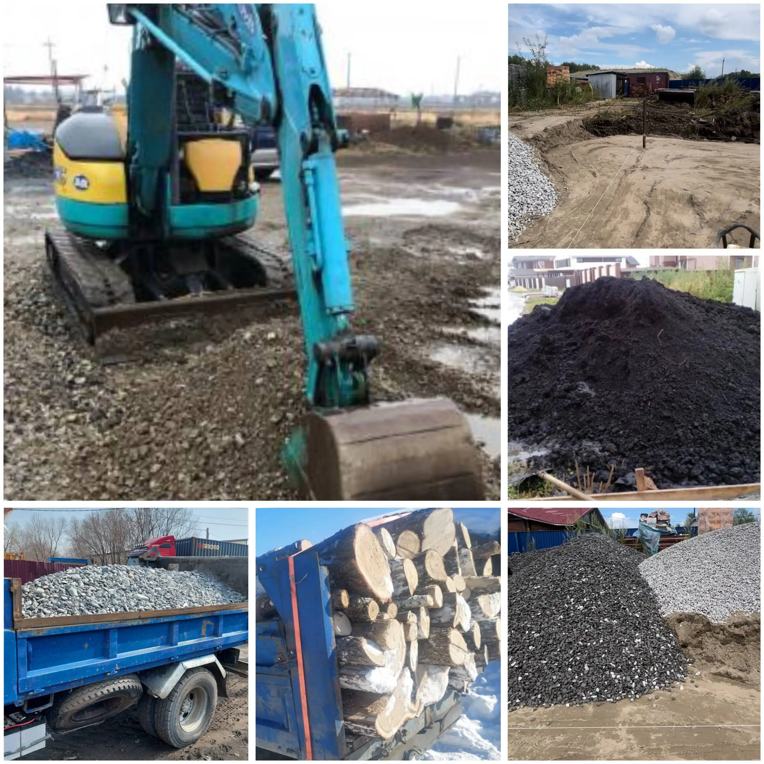 Доставка песка, щебня, грунта, дров и услуги мини-экскаватора - Строительные и ремонтные услуги (Услуги) в Хабаровск