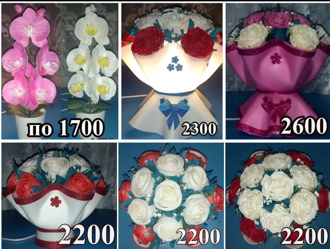 Декоративные светильники из изолона с цветочной композицией - Освещение (Барахолка) в Хабаровск