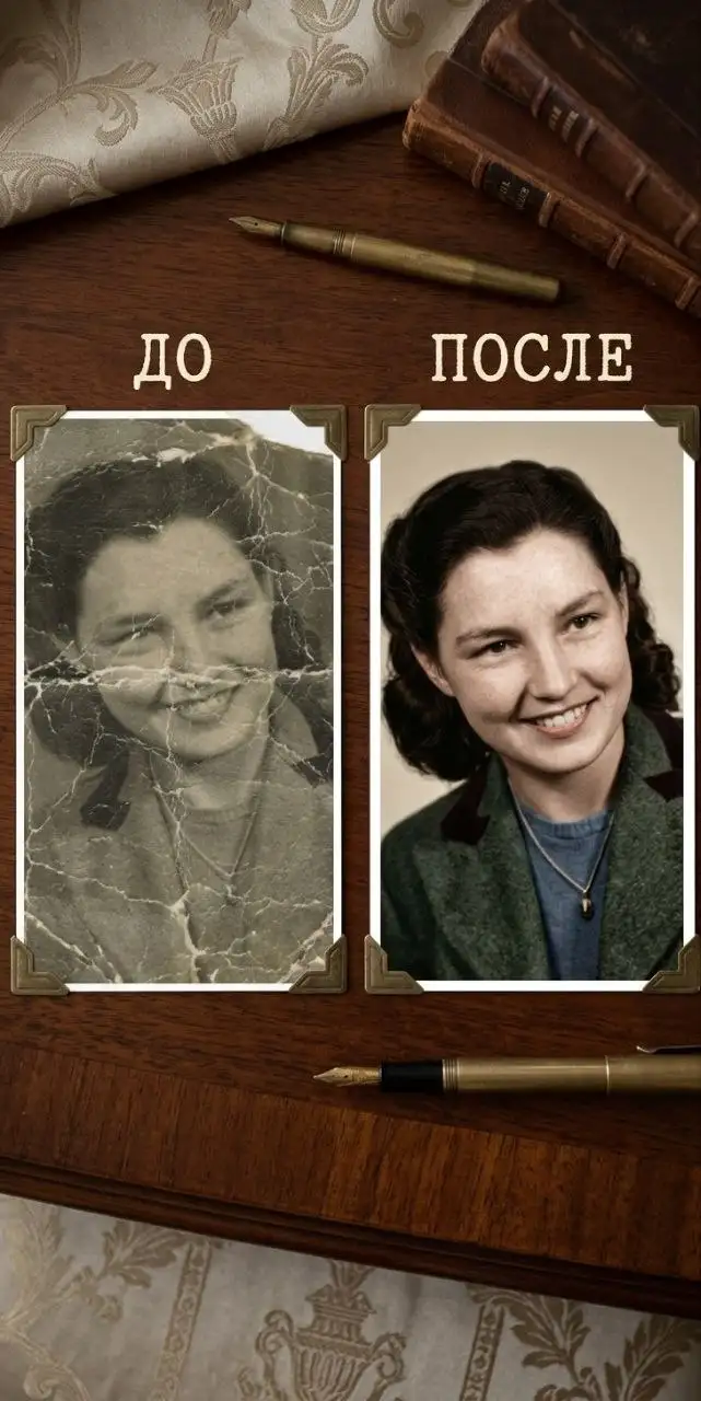 Восстановление и реставрация старых фото - Реставрация фото (Услуги) в Хабаровск