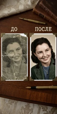 Восстановление и реставрация старых фото - Реставрация фото в Хабаровск