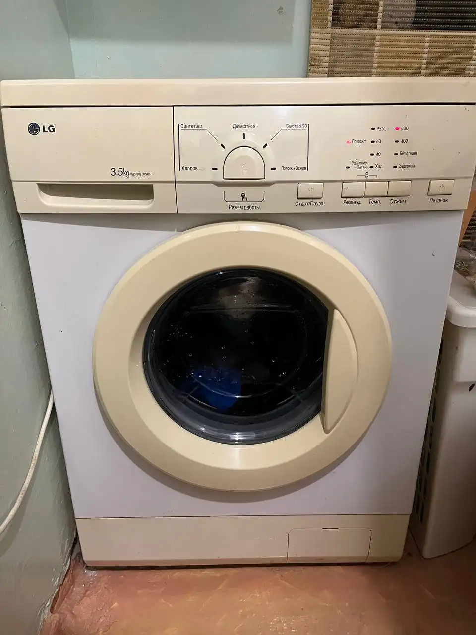 Стиральная машина LG 3.5 кг - Стиральные машины (Для дома и дачи) в Хабаровск