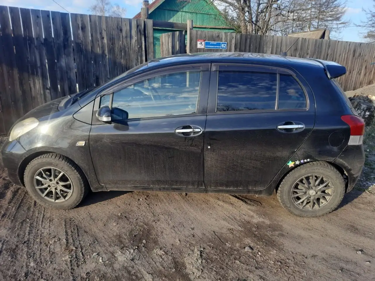 Toyota Vitz 2009 1.0 - Легковые автомобили (Авто) в Советская Гавань