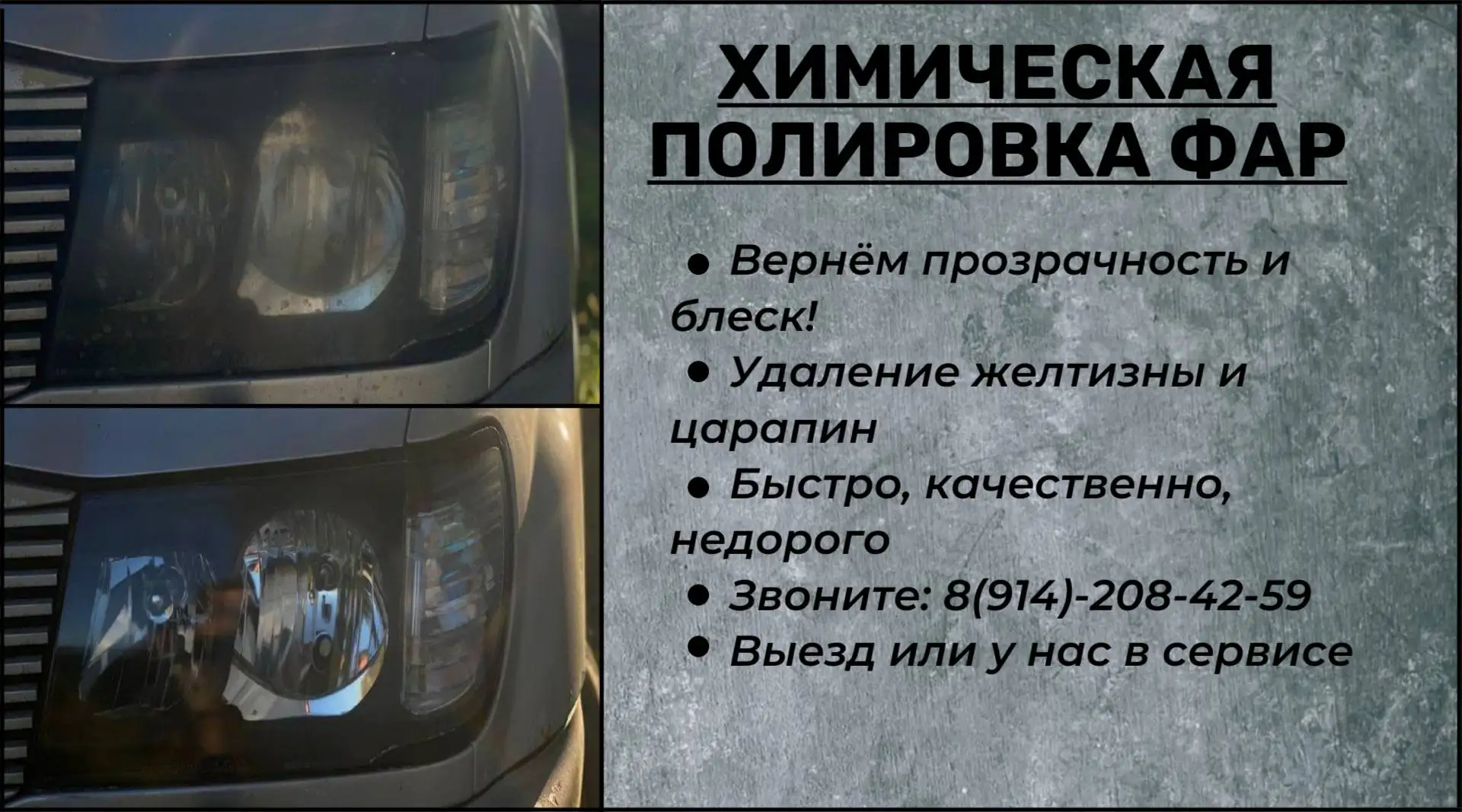 Toyota Crown JZS155 1997 - Продажа автомобилей (Авто) в Хабаровск