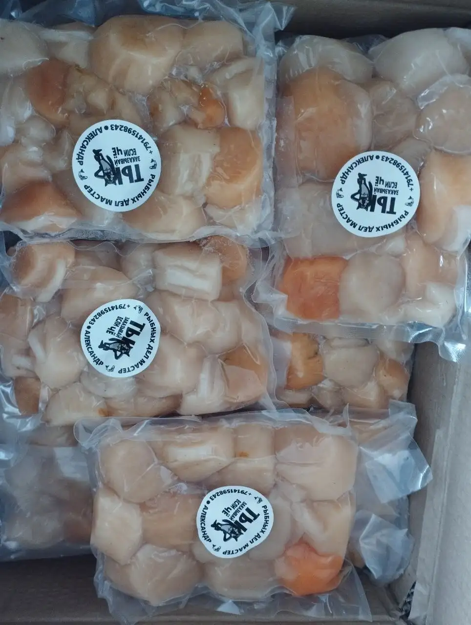 Гребешок с Моря японского - Морепродукты (Продукты) в Хабаровск
