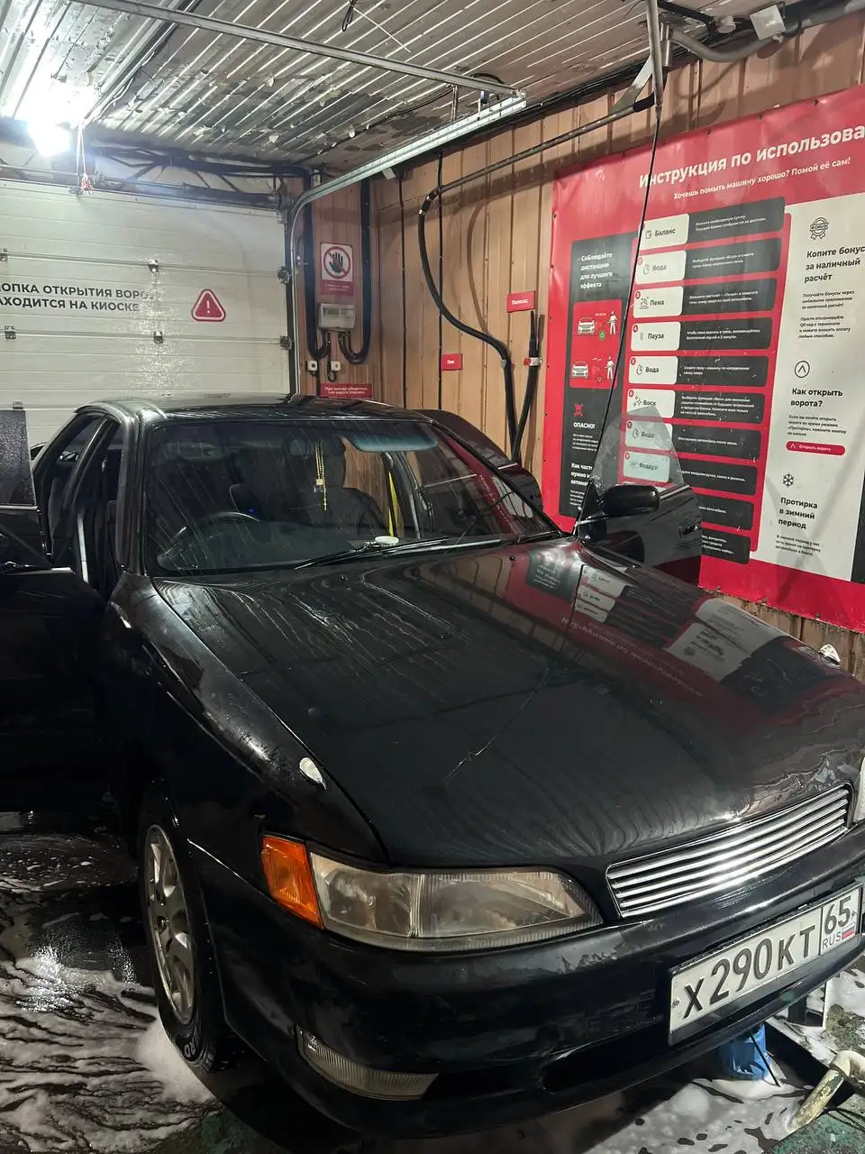 Продам Марка 2.5 - Авто в Хабаровск