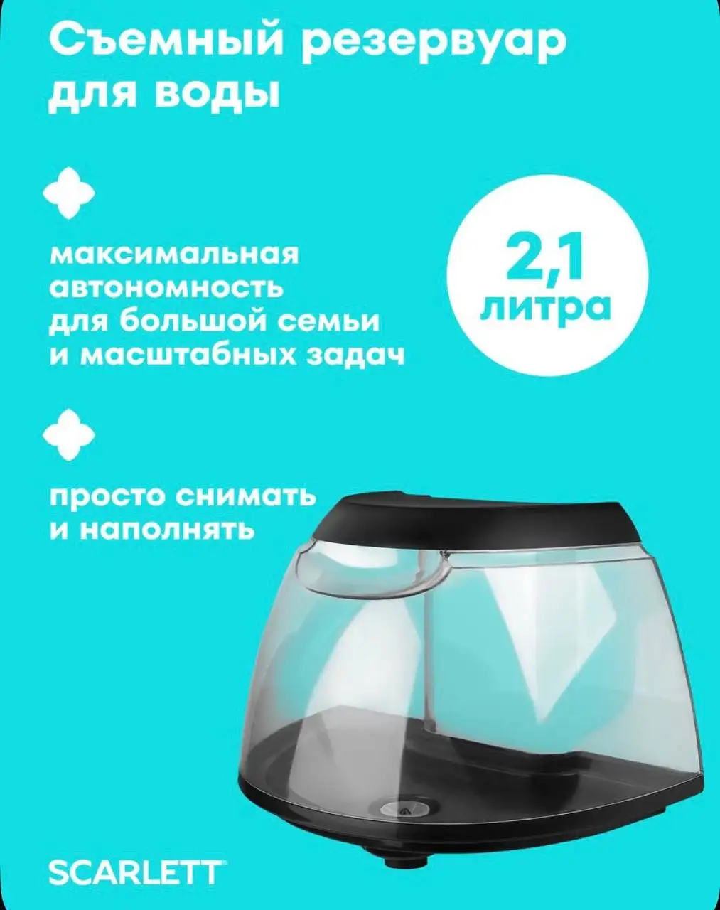 Товар с ценой 4800, торг уместен - Барахолка в Хабаровск