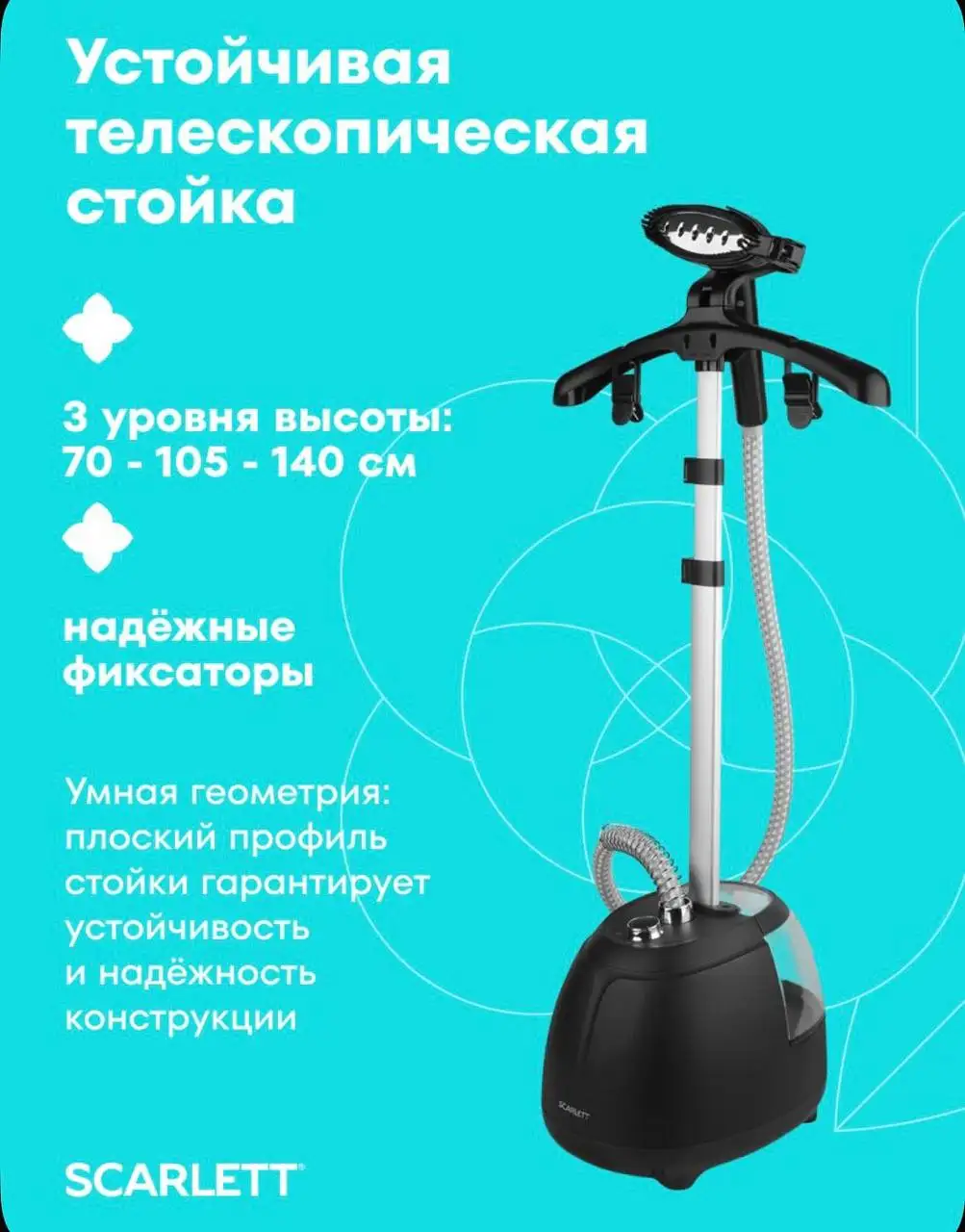 Товар с ценой 4800, торг уместен - Барахолка в Хабаровск