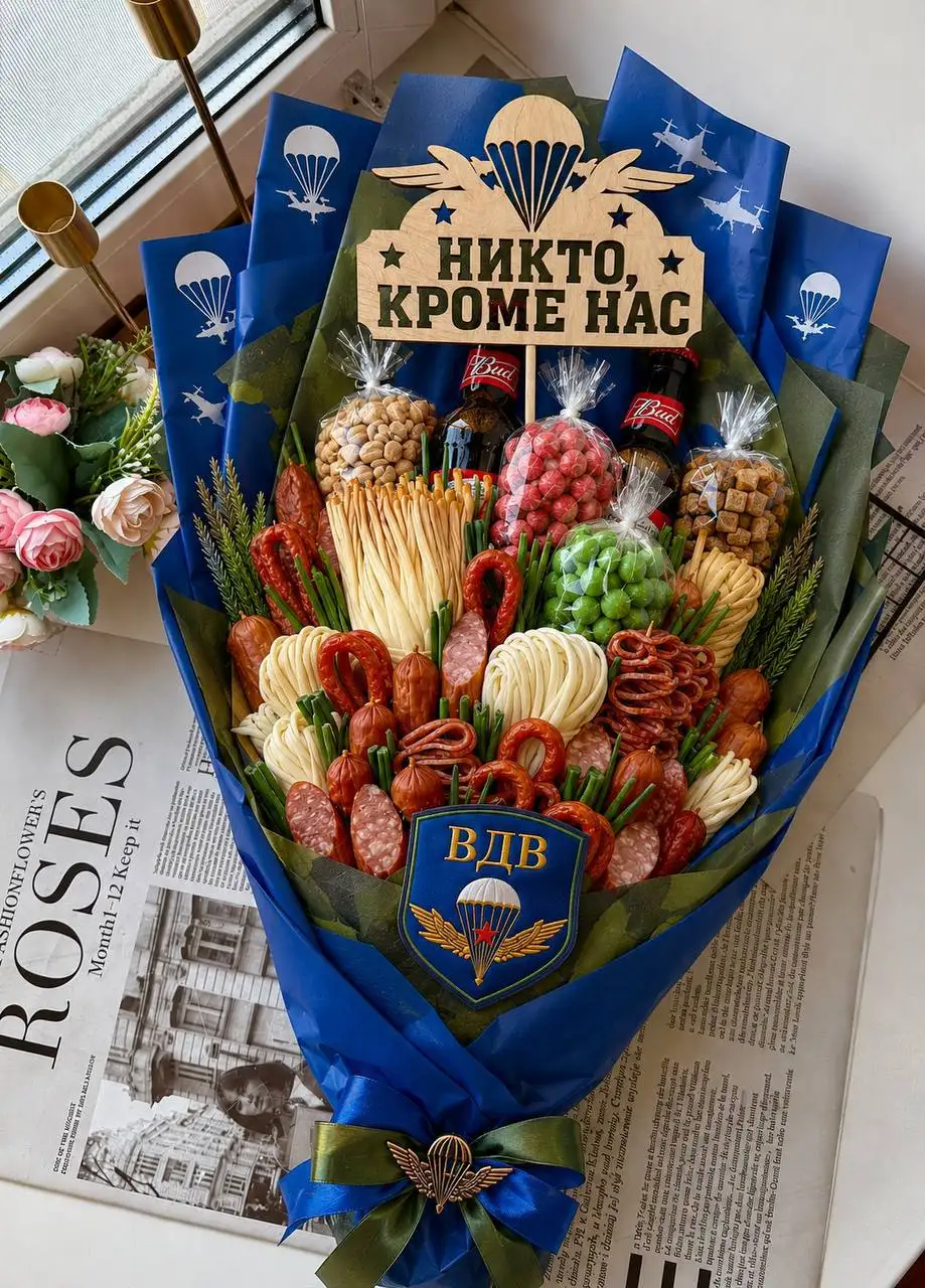 Подарки ко Дню ВДВ - Подарки (Услуги) в Хабаровск