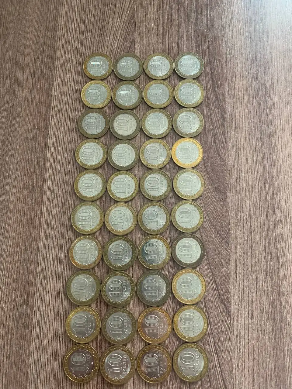 Продам 40 юбилейных монет - Коллекционирование (Хобби и отдых) в Хабаровск