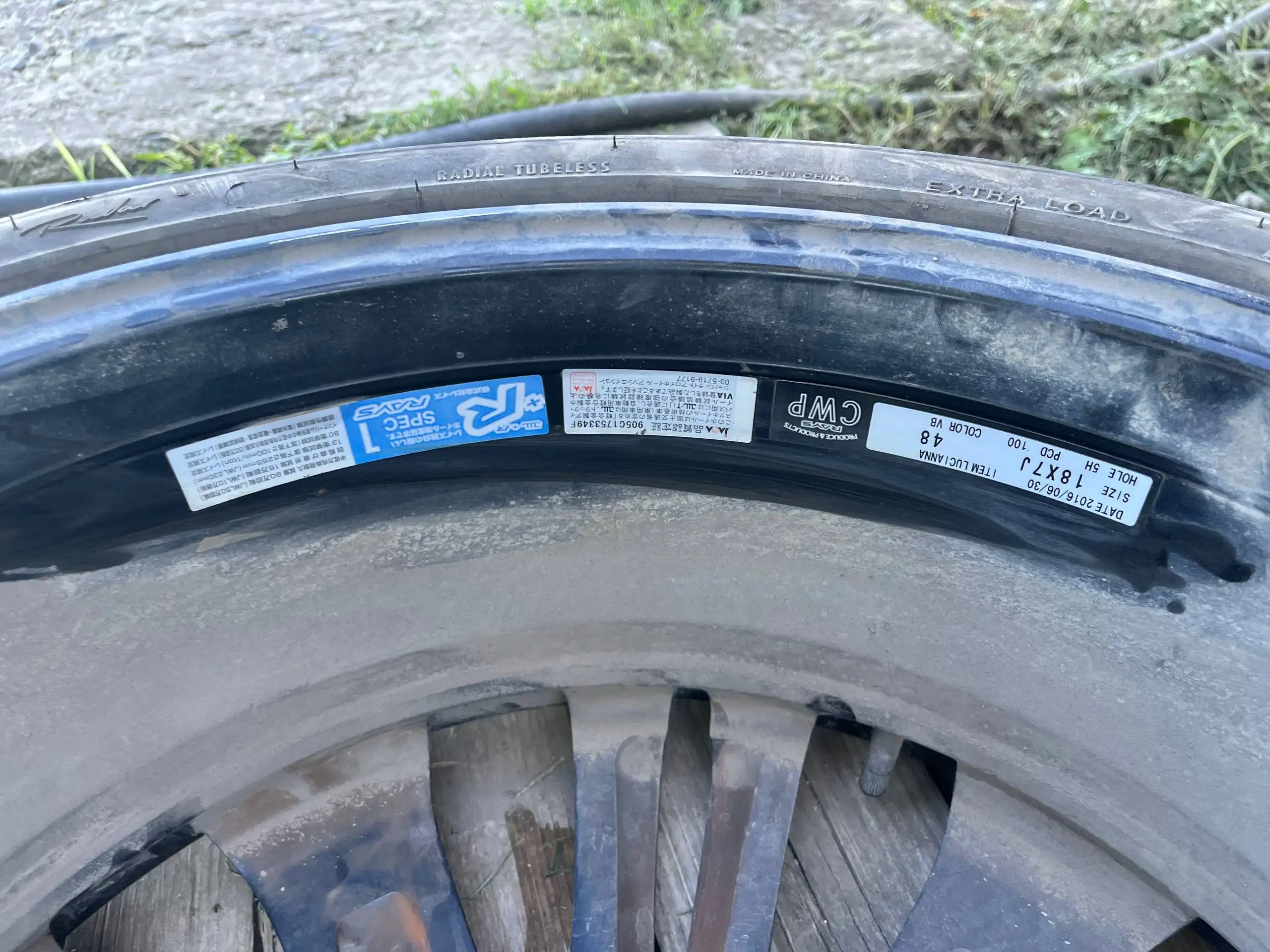 Продам комплект колес на 18 сверловка 5/100 - Колеса и шины (Авто) в Хабаровск