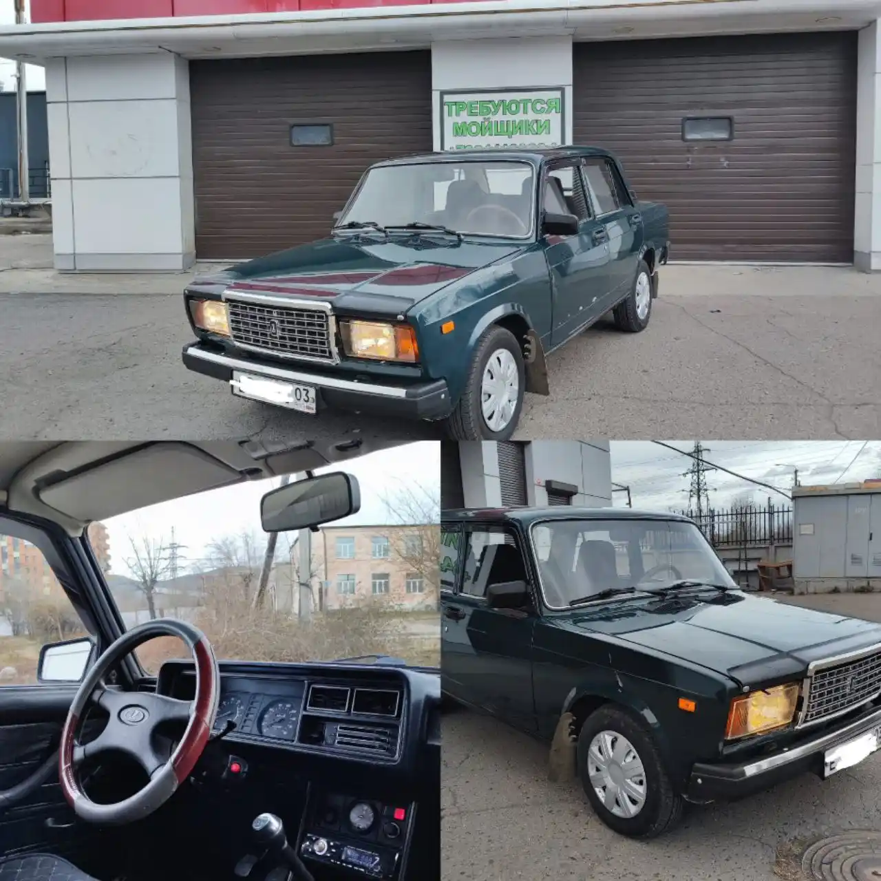 Лада 2107 2006 года - Авто в Улан-Удэ