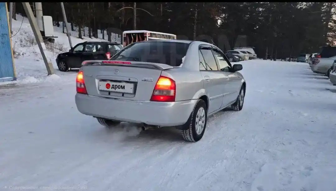 Покупка, продажа АВТО Бурятия г. Улан-Удэ